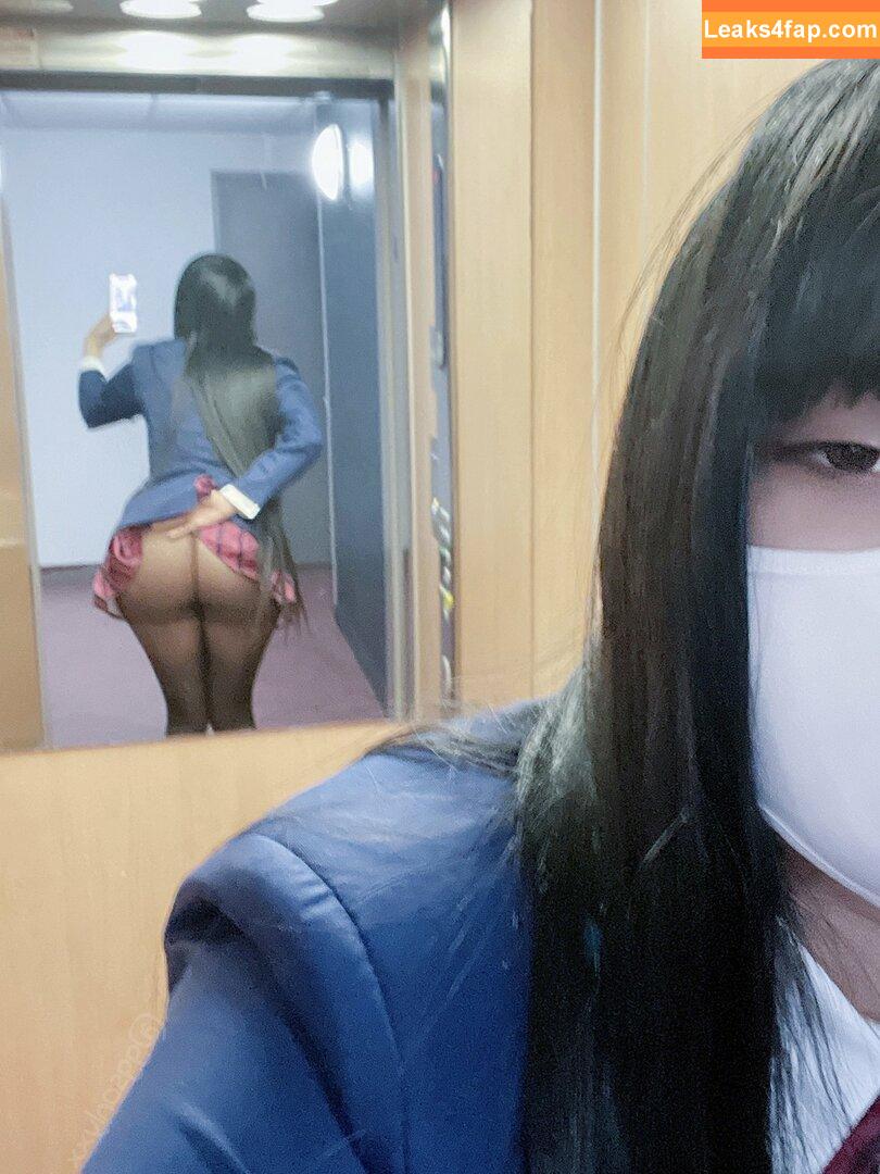 Ggonlyxx / ggsonlyxx leaked photo photo #0020
