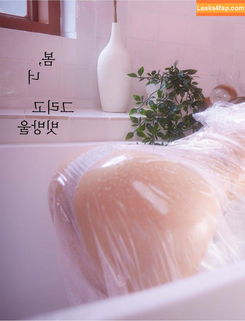 Ggyong_ee 굥이___ / gyu.__.o leaked photo photo #0002