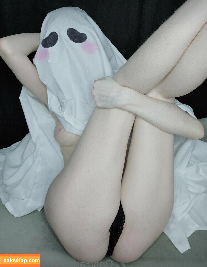 gintku /  leaked photo photo #0098