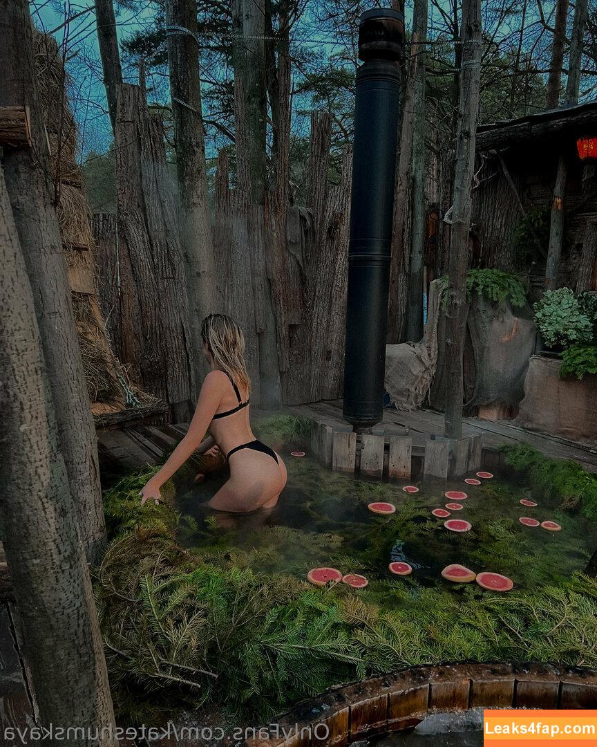 Kate Johansson / kate_johansson / kate_shumskaya / mimisskate leaked photo photo #0048