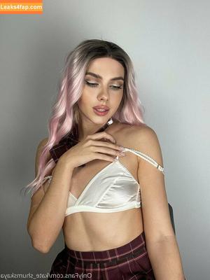 Kate Johansson photo #0092