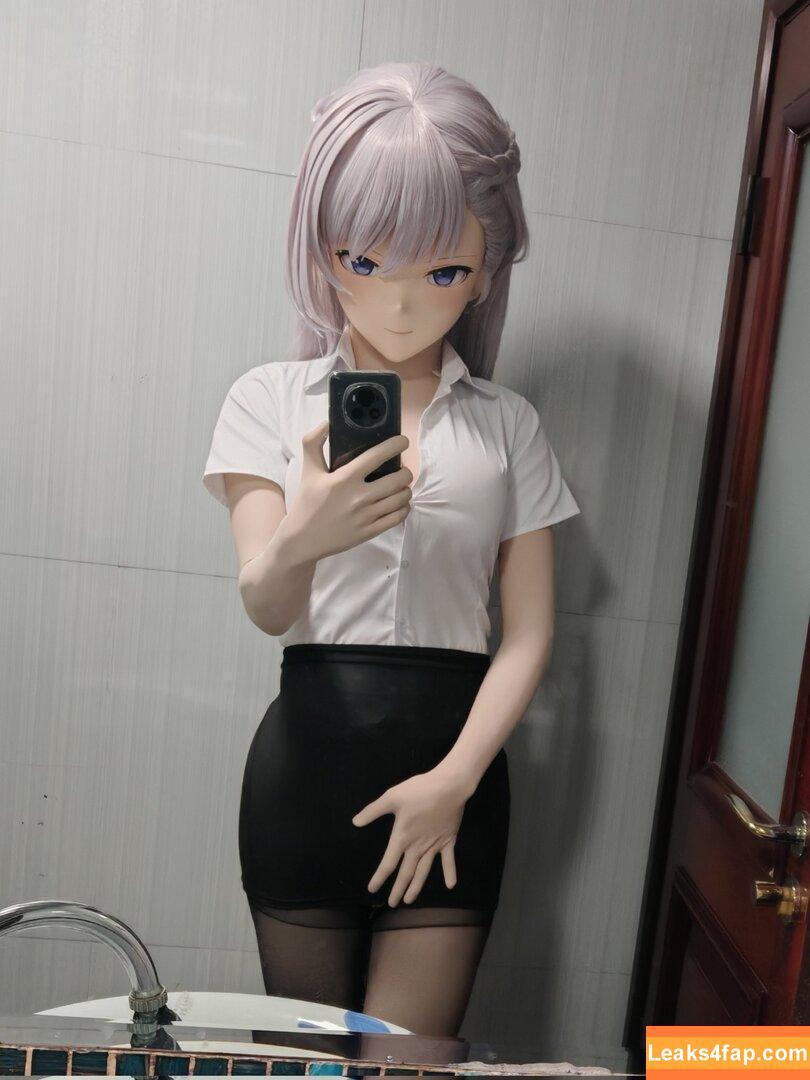 Kigurumi / dollified / miku_scratch leaked photo photo #0012