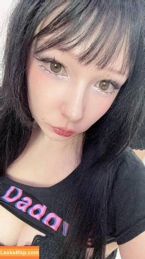 kittie_meo photo #0410