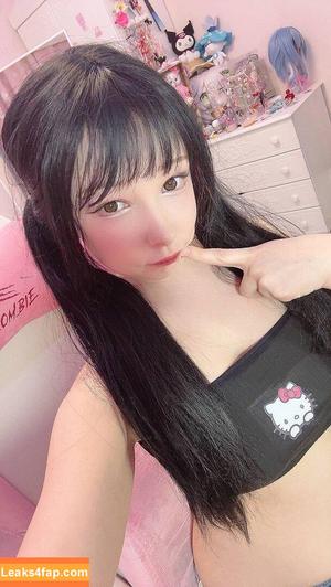 kittie_meo photo #0421