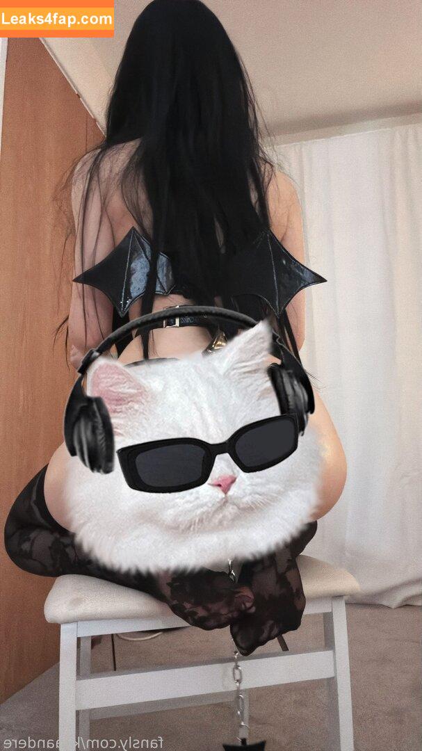 kyaandere /  leaked photo photo #0002