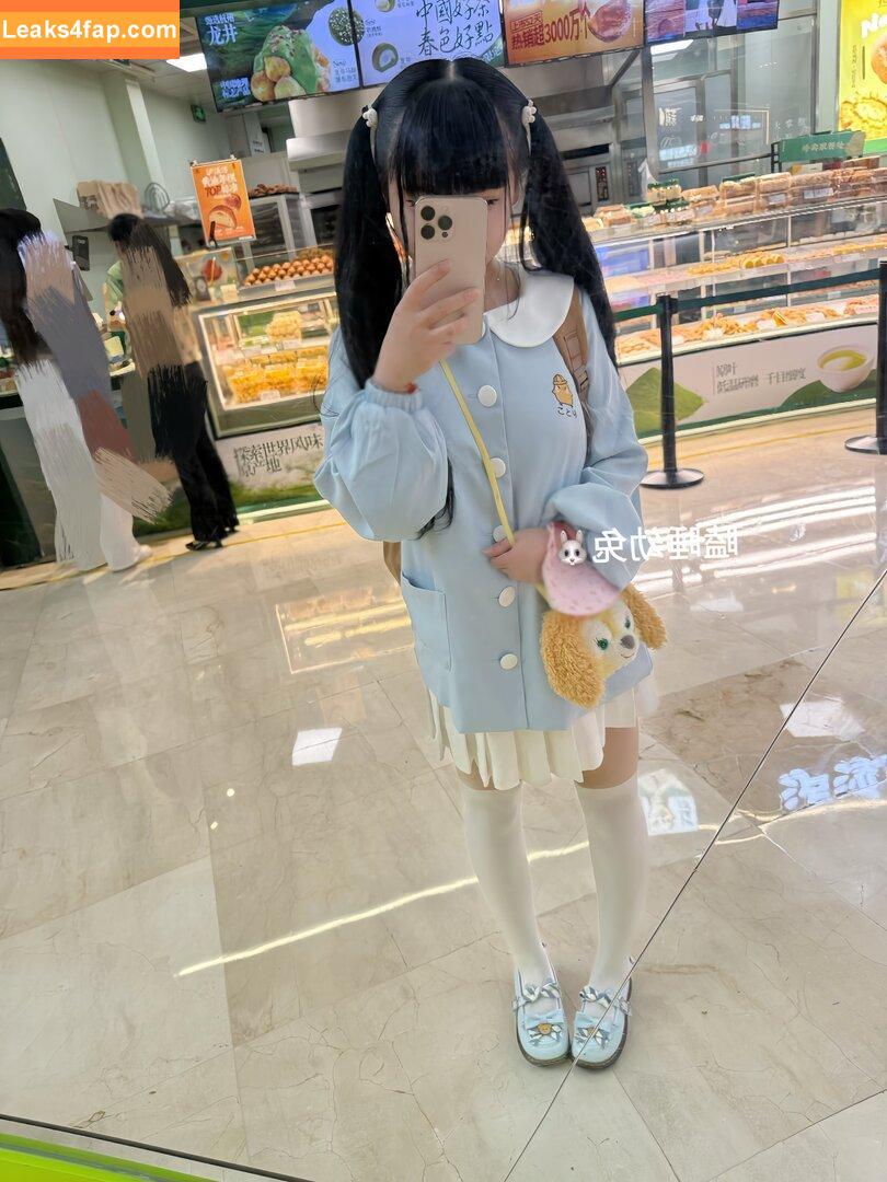 尊みを感じて桜井 / CherryS / angelia_lapin / misheng_yayoi / user leaked photo photo #0145