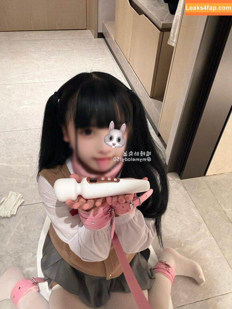 尊みを感じて桜井 / CherryS / angelia_lapin / misheng_yayoi / user leaked photo photo #0146