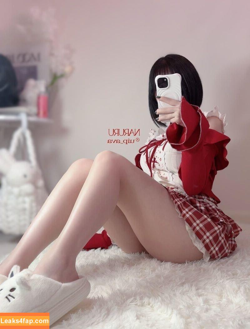 尊みを感じて桜井 / CherryS / angelia_lapin / https: / narupxq / user leaked photo photo #0437