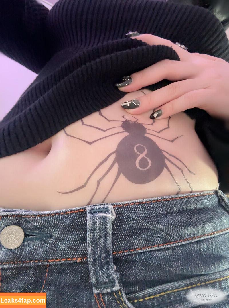 尊みを感じて桜井 / CherryS / angelia_lapin / https: / narupxq / user leaked photo photo #0445