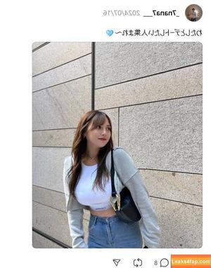 尊みを感じて桜井 photo #0102