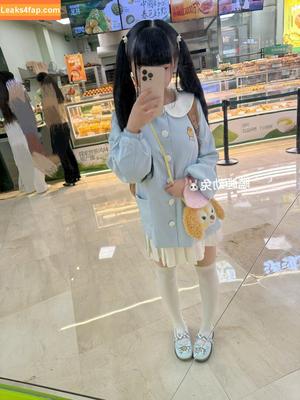 尊みを感じて桜井 photo #0145