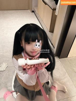 尊みを感じて桜井 photo #0146