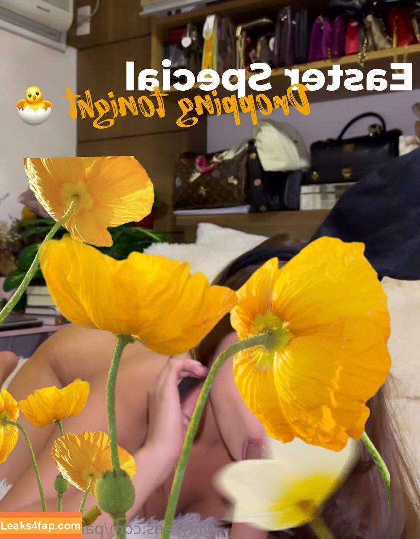 pandorakaaki /  leaked photo photo #0142