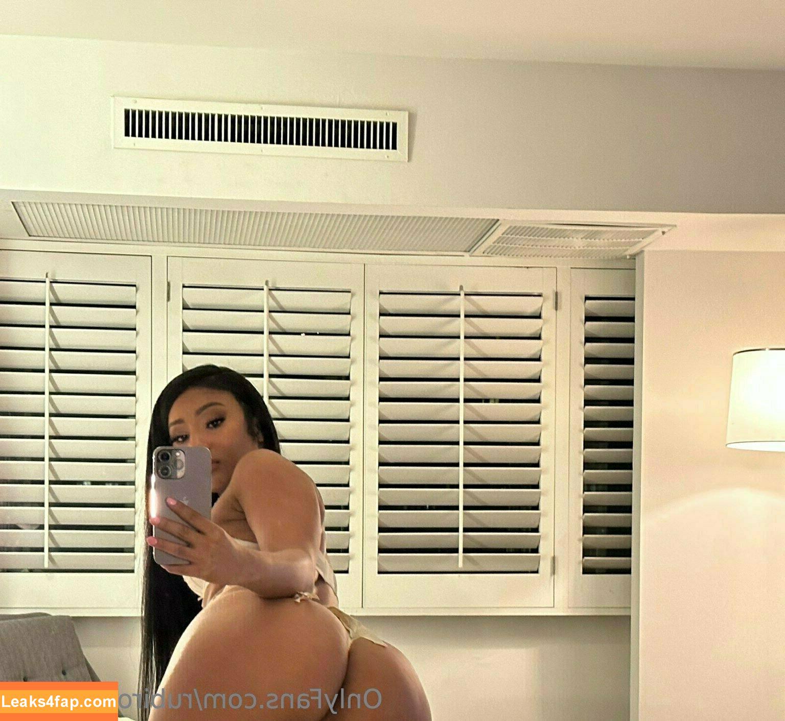 rubirose /  leaked photo photo #0042