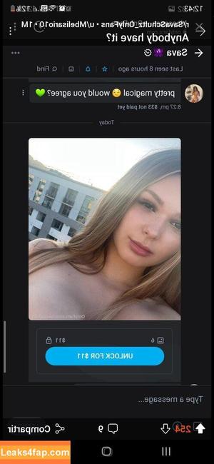 Sava.Schultz photo #0193