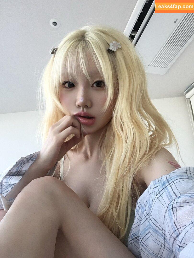 Sejinming / 기무세딘 leaked photo photo #0031