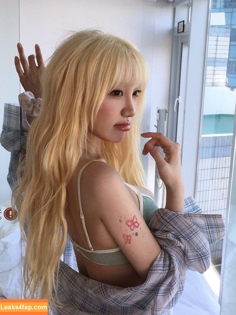 Sejinming / 기무세딘 leaked photo photo #0044