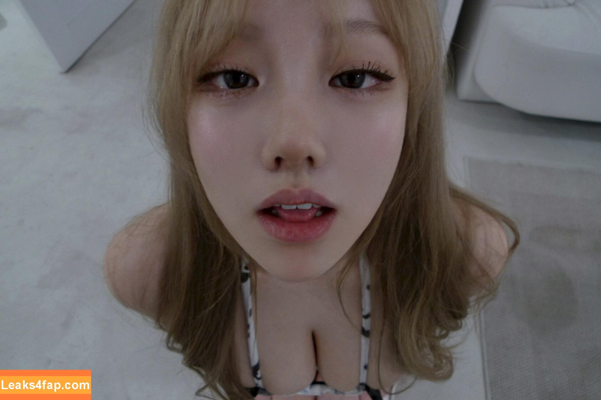 Sejinming / Sejinming 기무세딘 / 기무세딘 leaked photo photo #0194