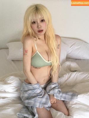 Sejinming photo #0049