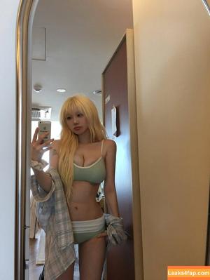 Sejinming photo #0062