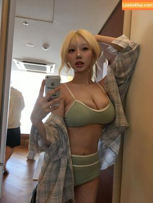 Sejinming photo #0071