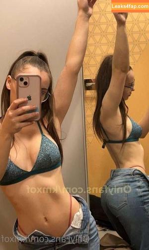 The Katies photo #0071