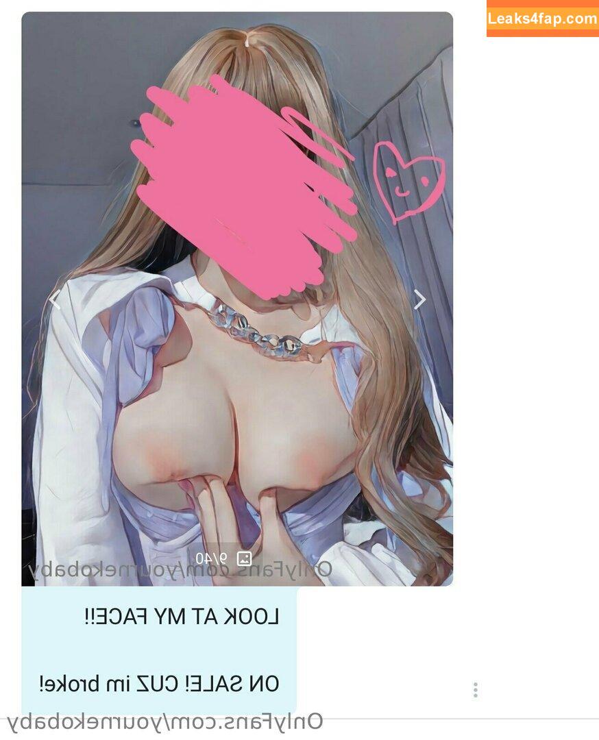 yournekobaby /  leaked photo photo #0183