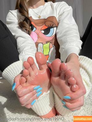 yournekobaby photo #0291