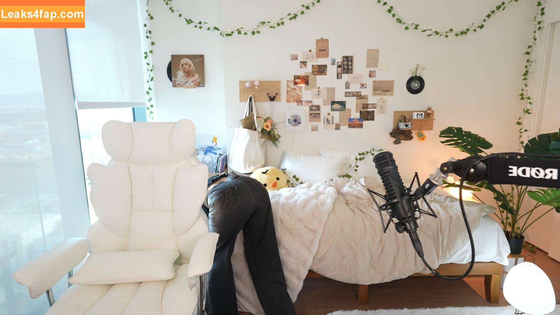 Pokimane / pokimanelol / pokinaneonlyfan leaked photo photo #0155