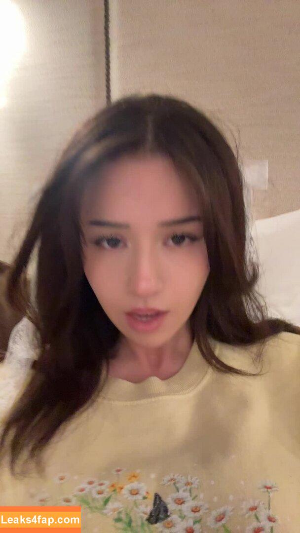 Pokimane / pokimanelol / pokinaneonlyfan leaked photo photo #0235