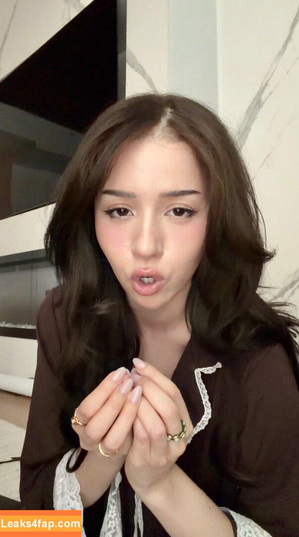 Pokimane / pokimanelol / pokinaneonlyfan leaked photo photo #0494