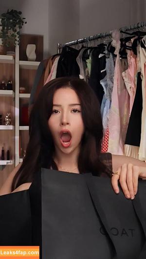 Pokimane photo #0445