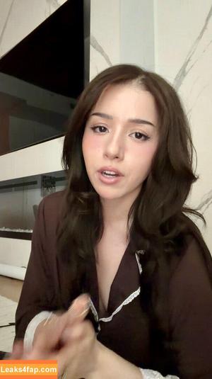 Pokimane photo #0507