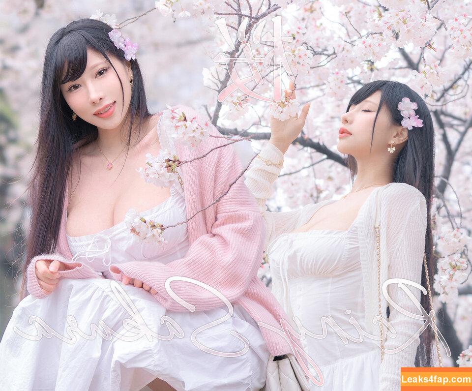 Haneame / haneame_cos leaked photo photo #0006
