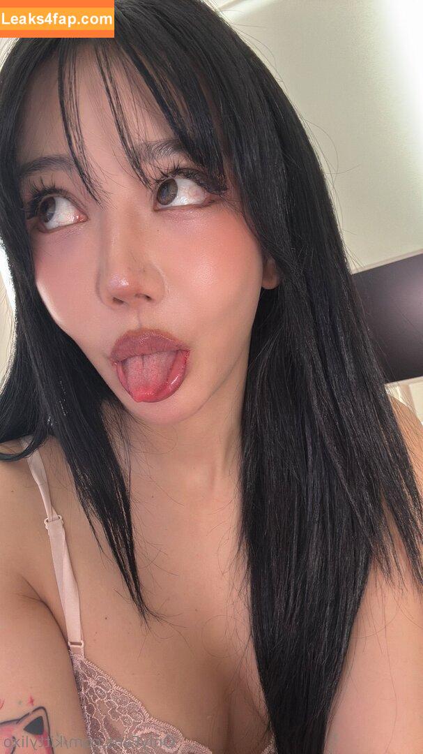 Kittylixo / stepsis.lixo leaked photo photo #0082