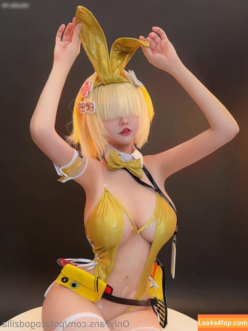 Potato Godzilla /  leaked photo photo #0024