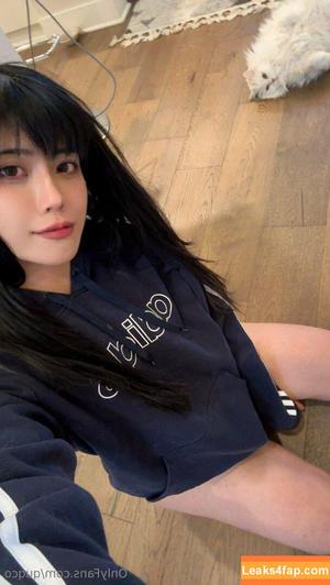 Quqco photo #0015