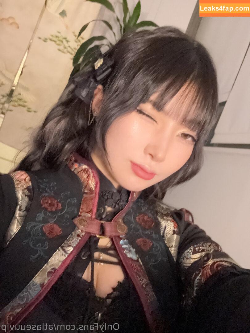 Atlaseuu /  leaked photo photo #0014