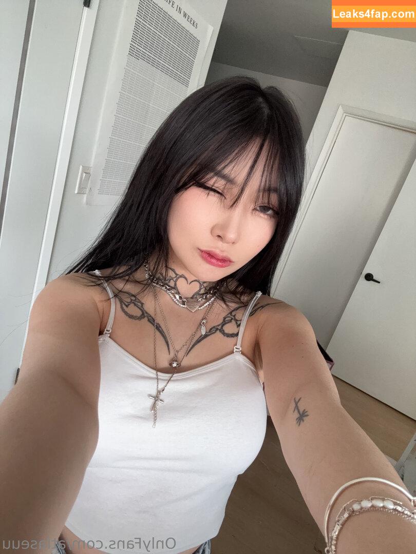 Atlaseuu /  leaked photo photo #0021