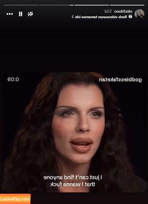 Chloerannoch photo #0003