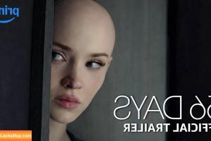 Chloerannoch photo #0007