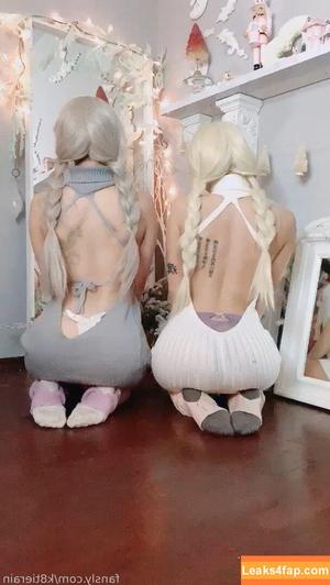 Katierain photo #0215