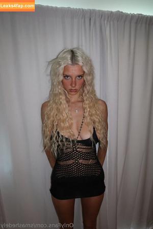 Smashedely photo #0014