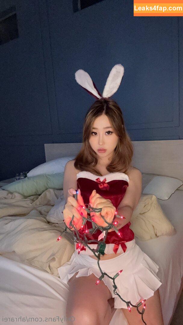 Waifuo / Ahra / ahra.rei / ahrarei leaked photo photo #0016