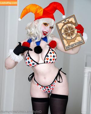Serinide photo #0002