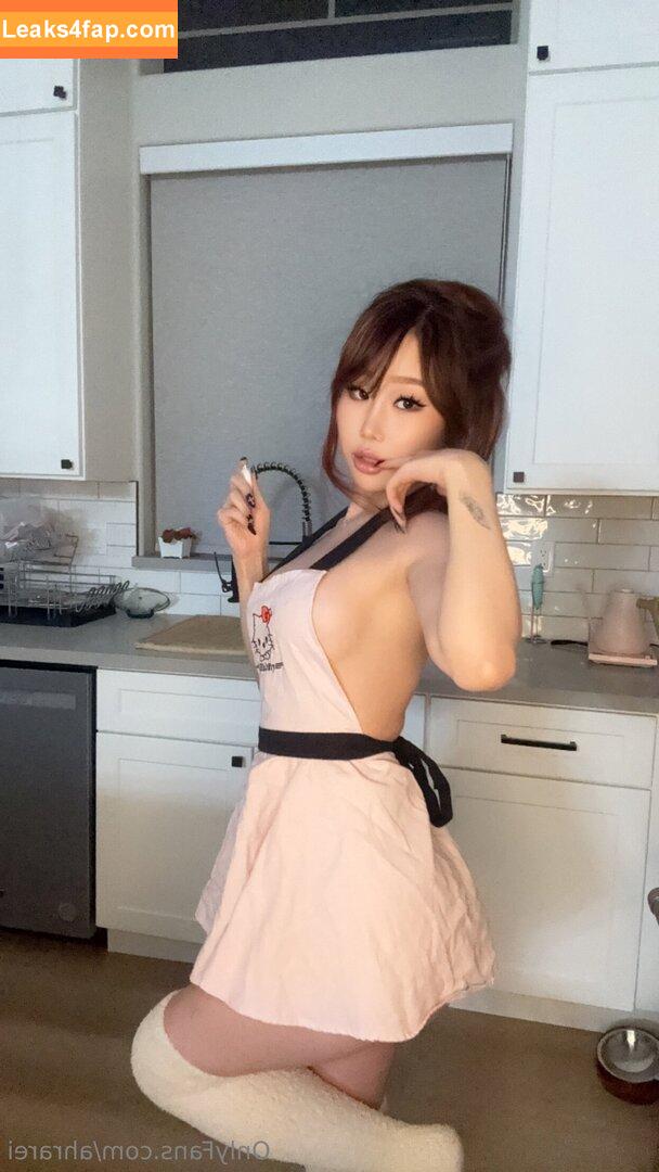Waifuo / Ahra / ahra.rei / ahrarei leaked photo photo #0005