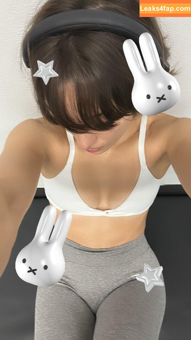 Mimisemaan /  / Miriyam Semaan / mimichan259 leaked photo photo #0084