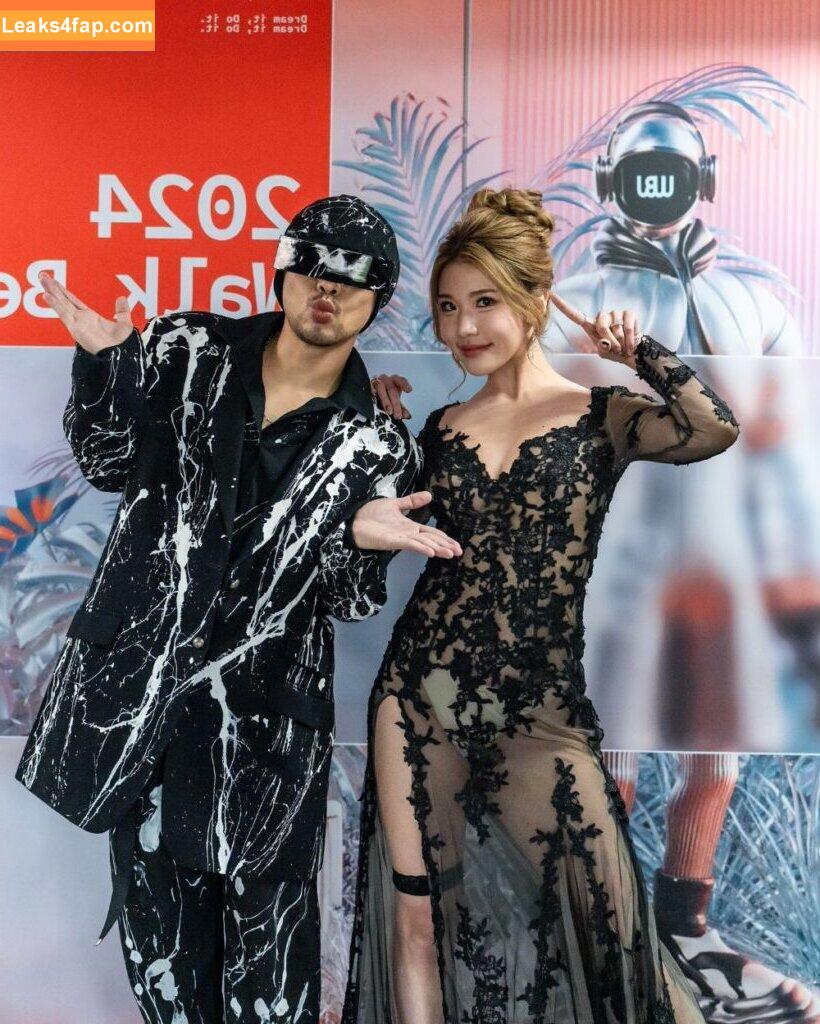 mspuiyi / ms_puiyi leaked photo photo #0012