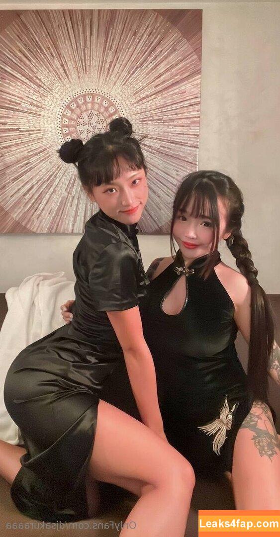djsakuraaaa / dj.sakuraaa leaked photo photo #0024