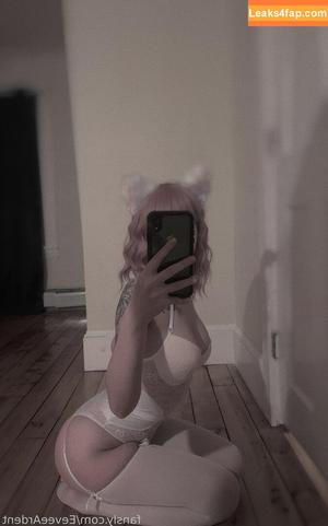 eeveeardent photo #0043